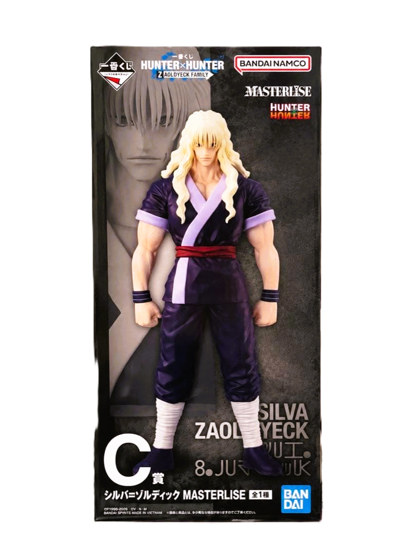 Action Figure Silva Zoldyck C - Hunter x Hunter Zaoldyeck Family Masterlise - Original from Japan