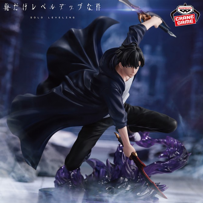 Action Figure Sung Jin Woo – Solo Leveling Espresto Excite Motions Original do Japão