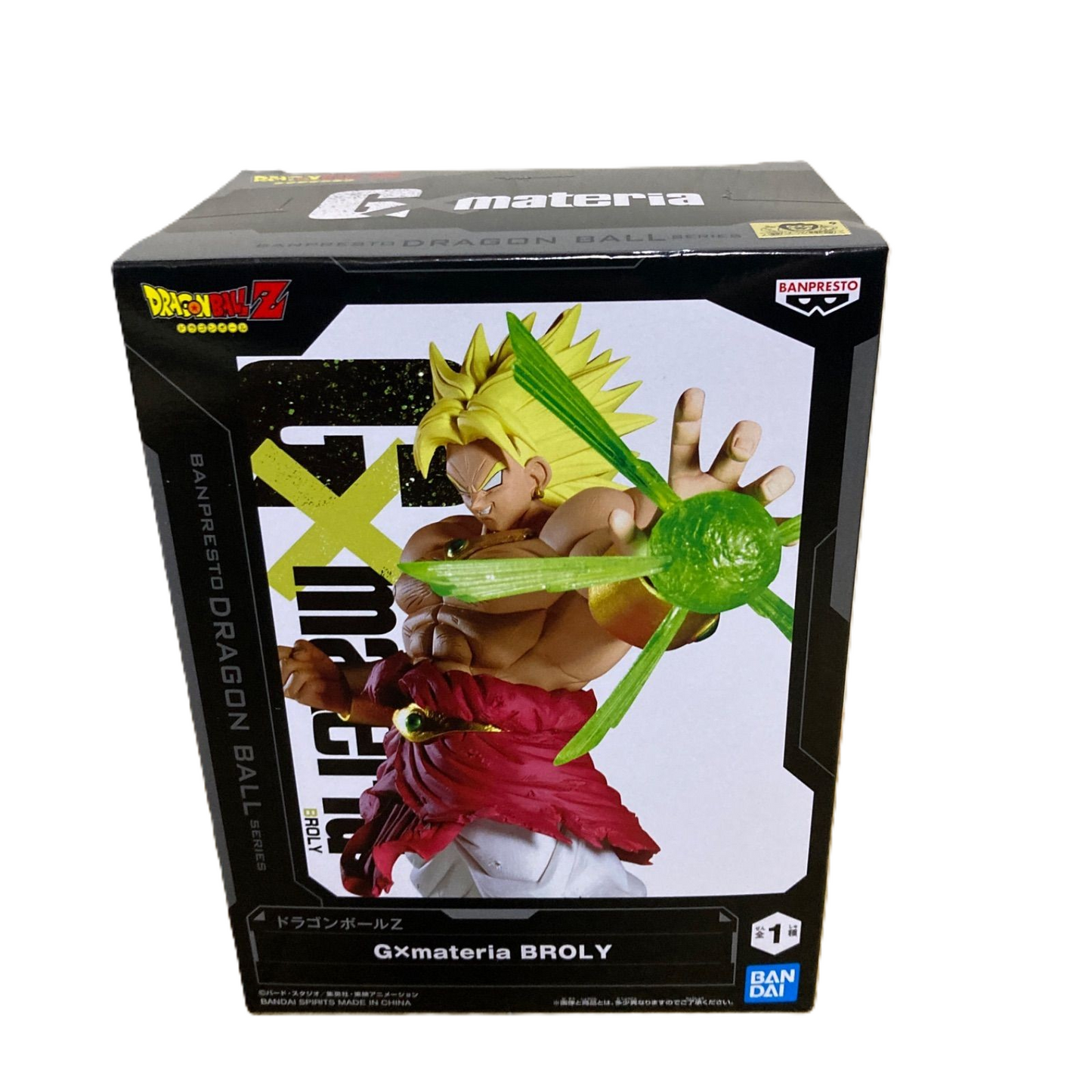 Action Figure Super Saiyan Broly Full Power – Dragon Ball Z G×materia Banpresto – Original do Japão