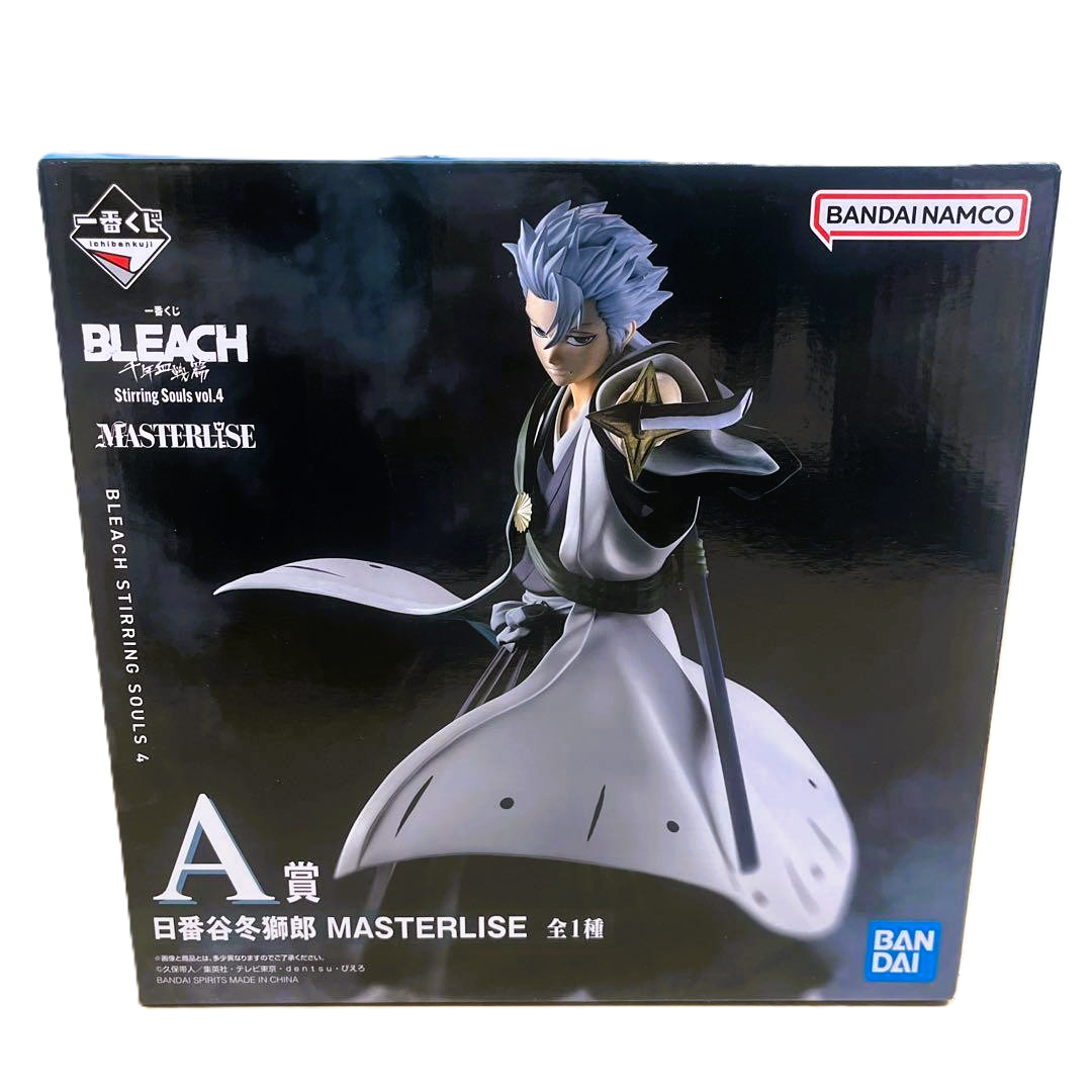 Action Figure Toshiro Hitsugaya A – Bleach Stirring Souls Vol.4 Masterlise – Original do Japão