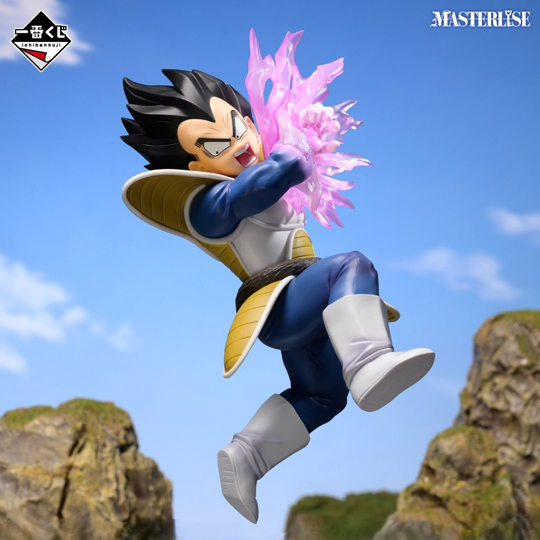 Action Figure Vegeta D – MASTERLISE Ichiban Kuji Dragon Ball (Produto Oficial do Japão)