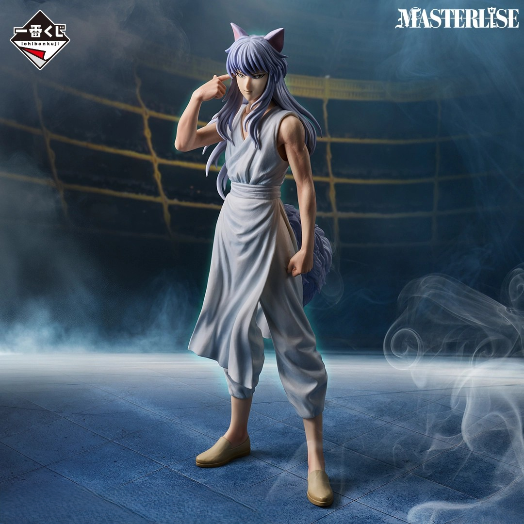 Action Figure Yoko Kurama – Yu Yu Hakusho MASTERLISE Last One Prize Ichiban Kuji Dark Tournament Vol.3 – Original do Japão