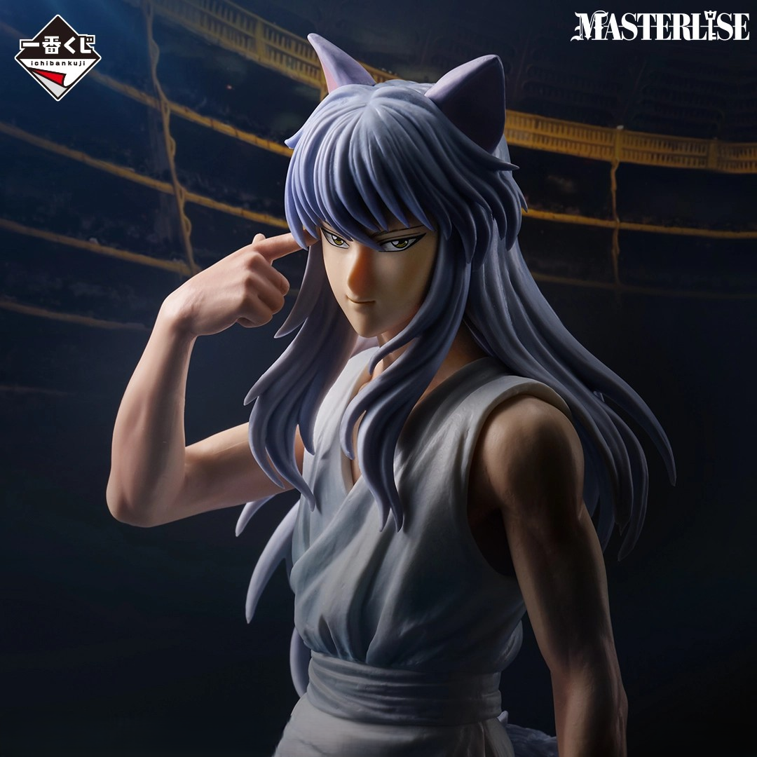 Action Figure Yoko Kurama – Yu Yu Hakusho MASTERLISE Last One Prize Ichiban Kuji Dark Tournament Vol.3 – Original do Japão