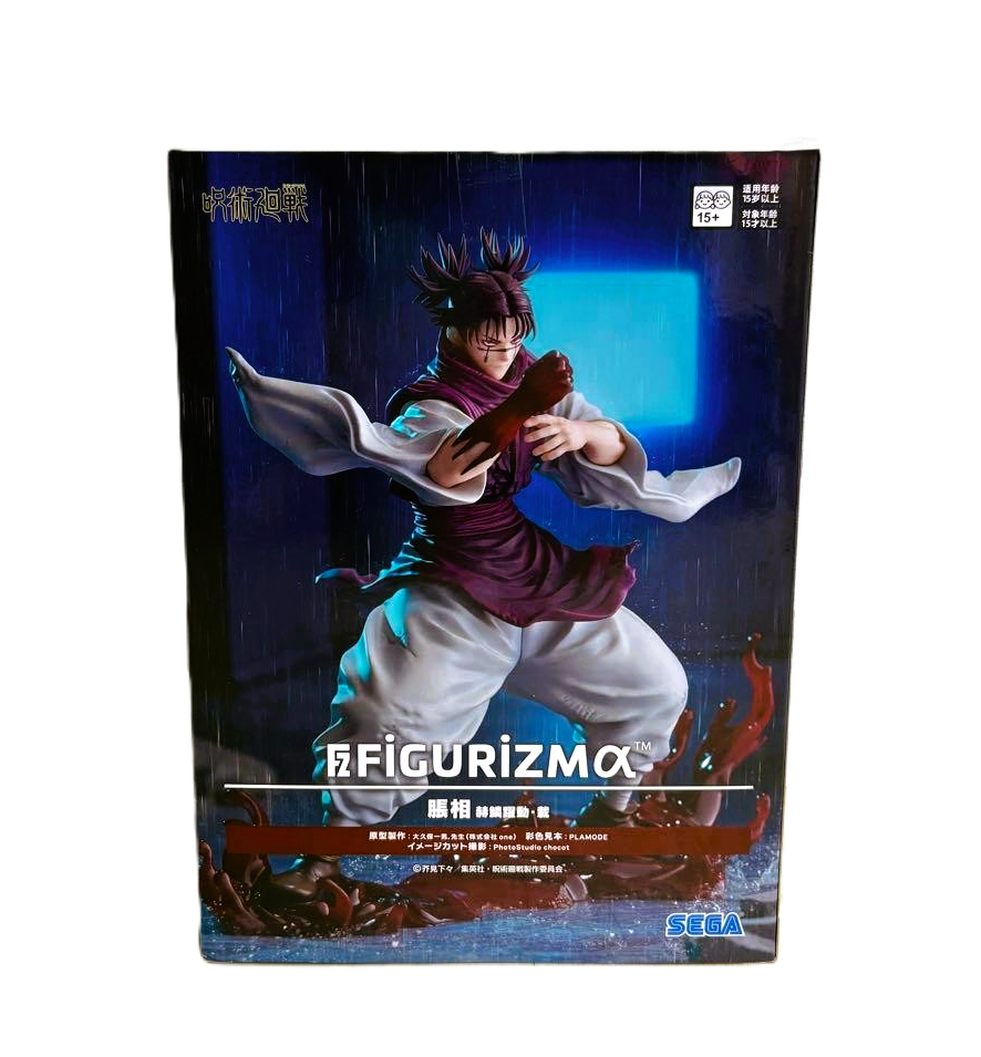 Action Figure Choso – Jujutsu Kaisen FIGURIZMα SEGA – Original from Japan