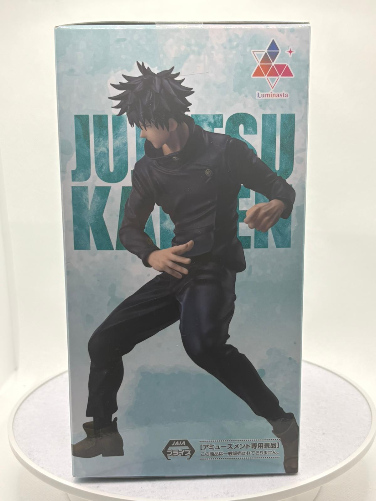 Action Figure Megumi Fushiguro – Jujutsu Kaisen 5th Anniversary Luminasta SEGA – Original from Japan