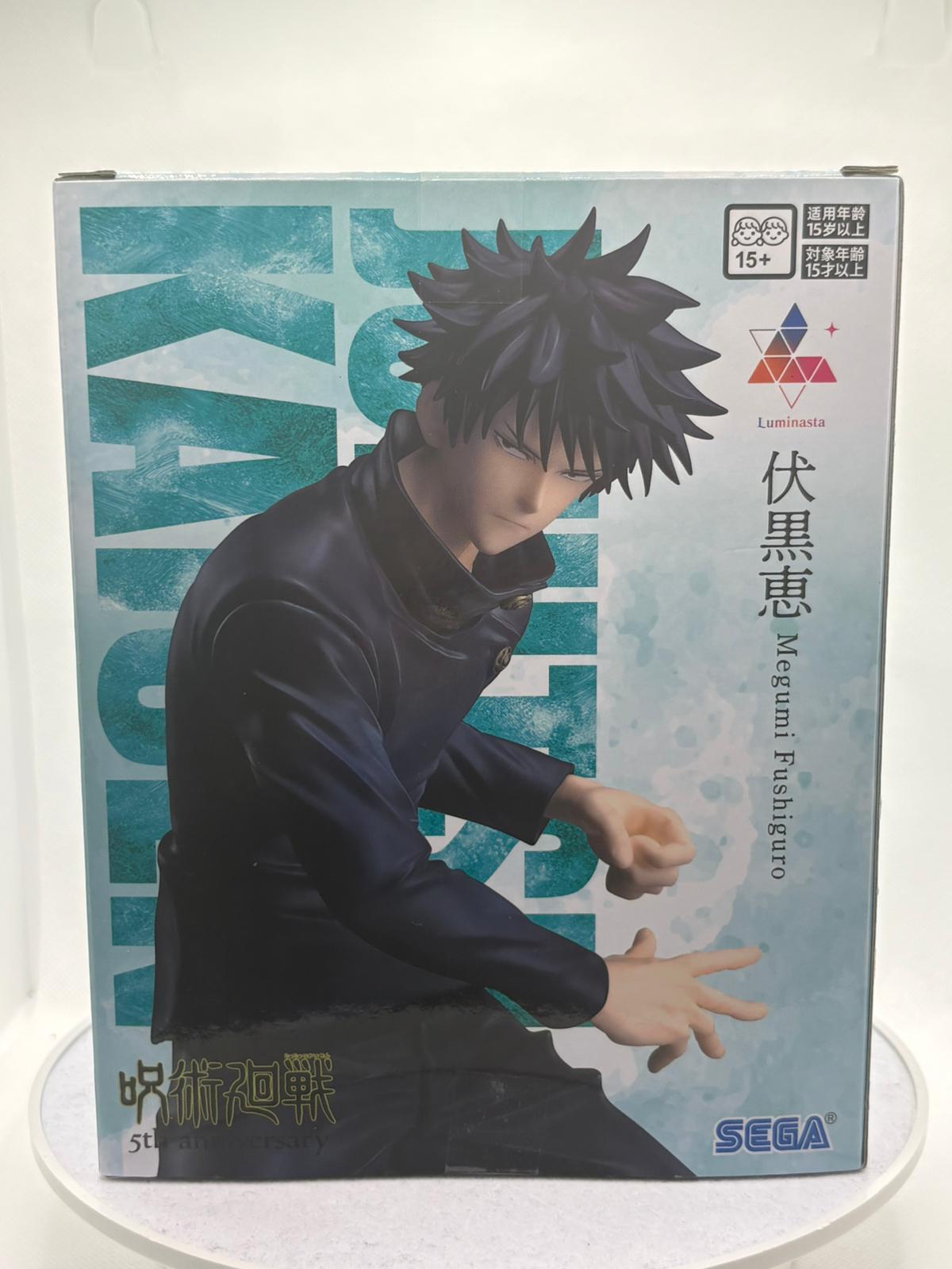 Action Figure Megumi Fushiguro – Jujutsu Kaisen 5th Anniversary Luminasta SEGA – Original from Japan