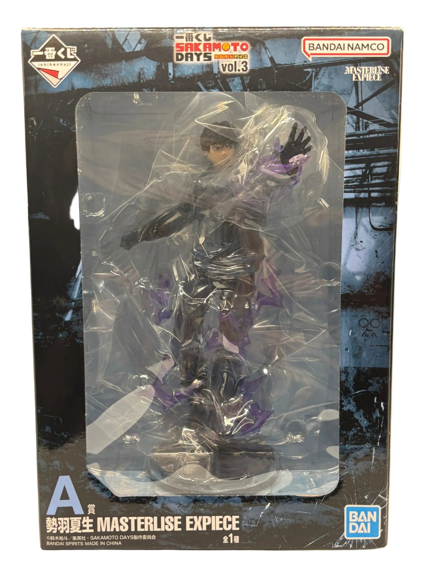 Action Figure Natsuki Seba – SAKAMOTO DAYS MASTERLISE EXPIECE Ichiban Kuji Vol.3 A Prize – Original do Japão