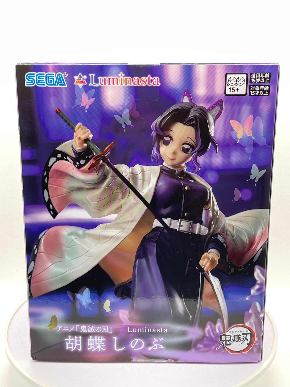 Action Figure Kocho Shinobu – Kimetsu noYaiba Luminasta Sega Original do Japão