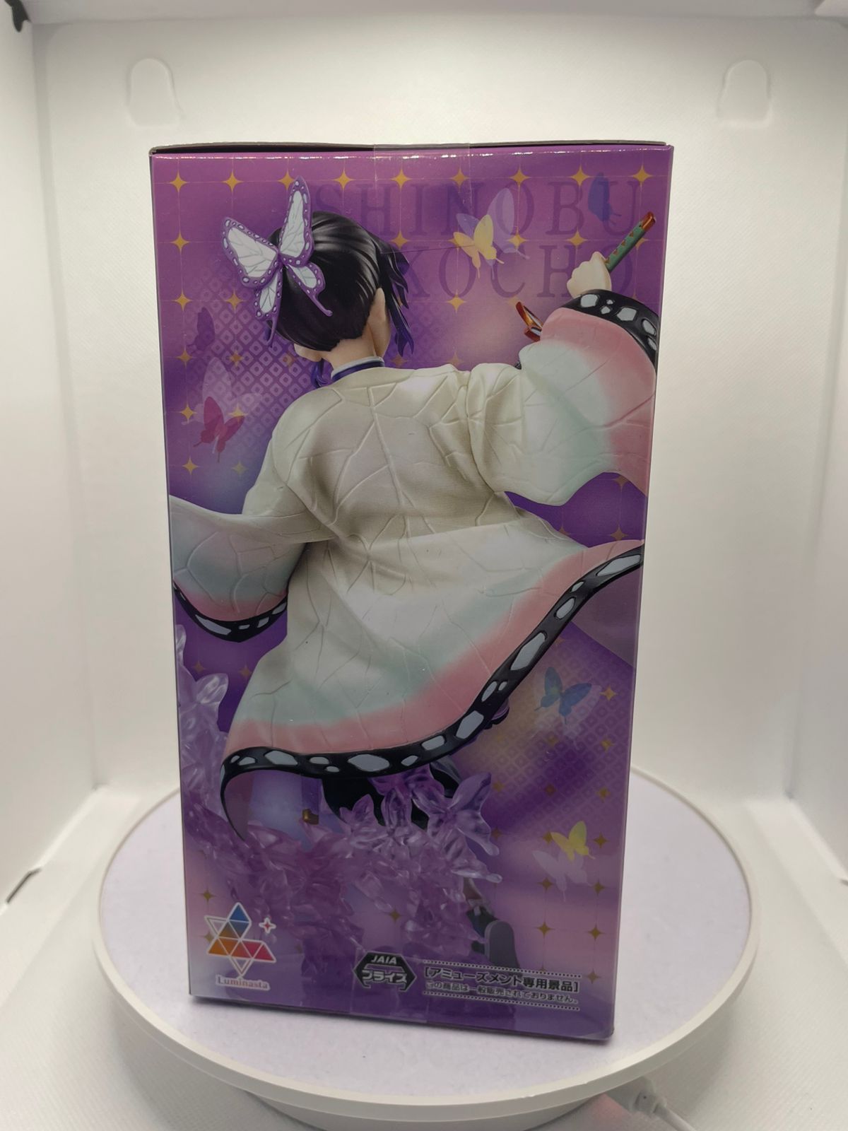 Action Figure Kocho Shinobu – Kimetsu noYaiba Luminasta Sega Original do Japão