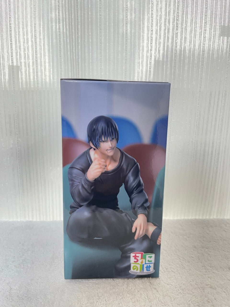 Action Figure Toji Fushiguro – Jujutsu Kaisen Chokonose Premium Figure SEGA – Original do Japão