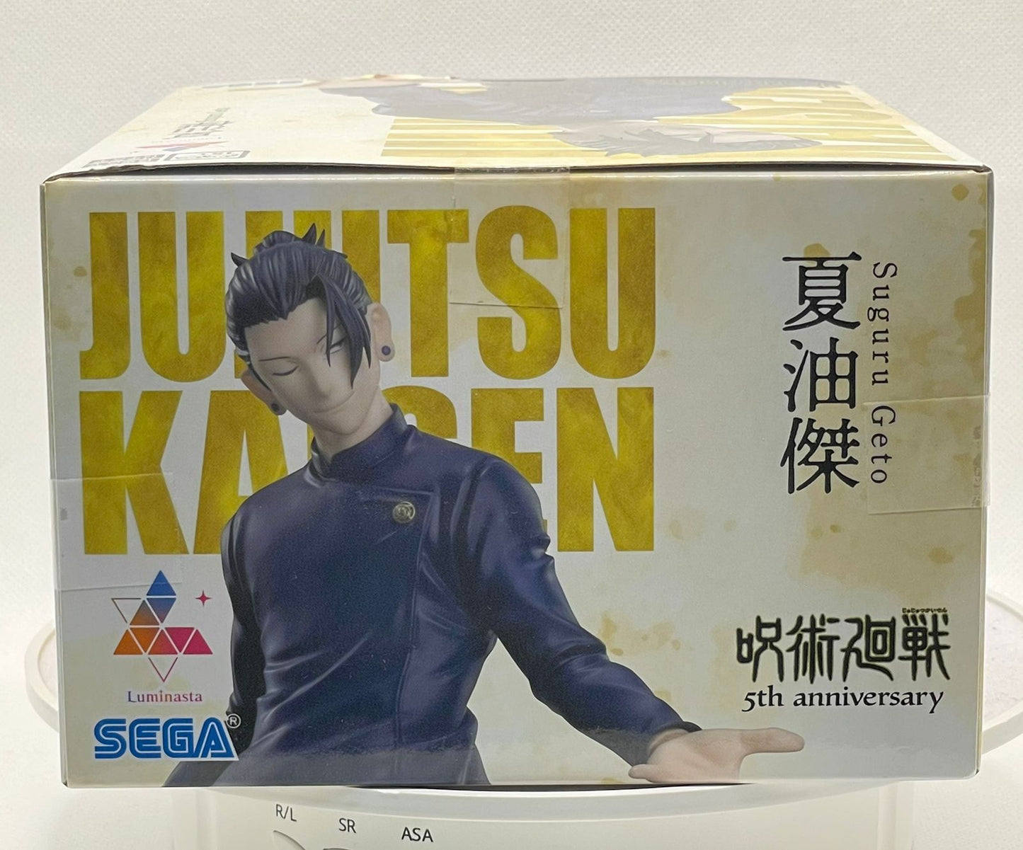 Action Figure Suguru Geto – Jujutsu Kaisen 5th Anniversary Luminasta SEGA – Original do Japão