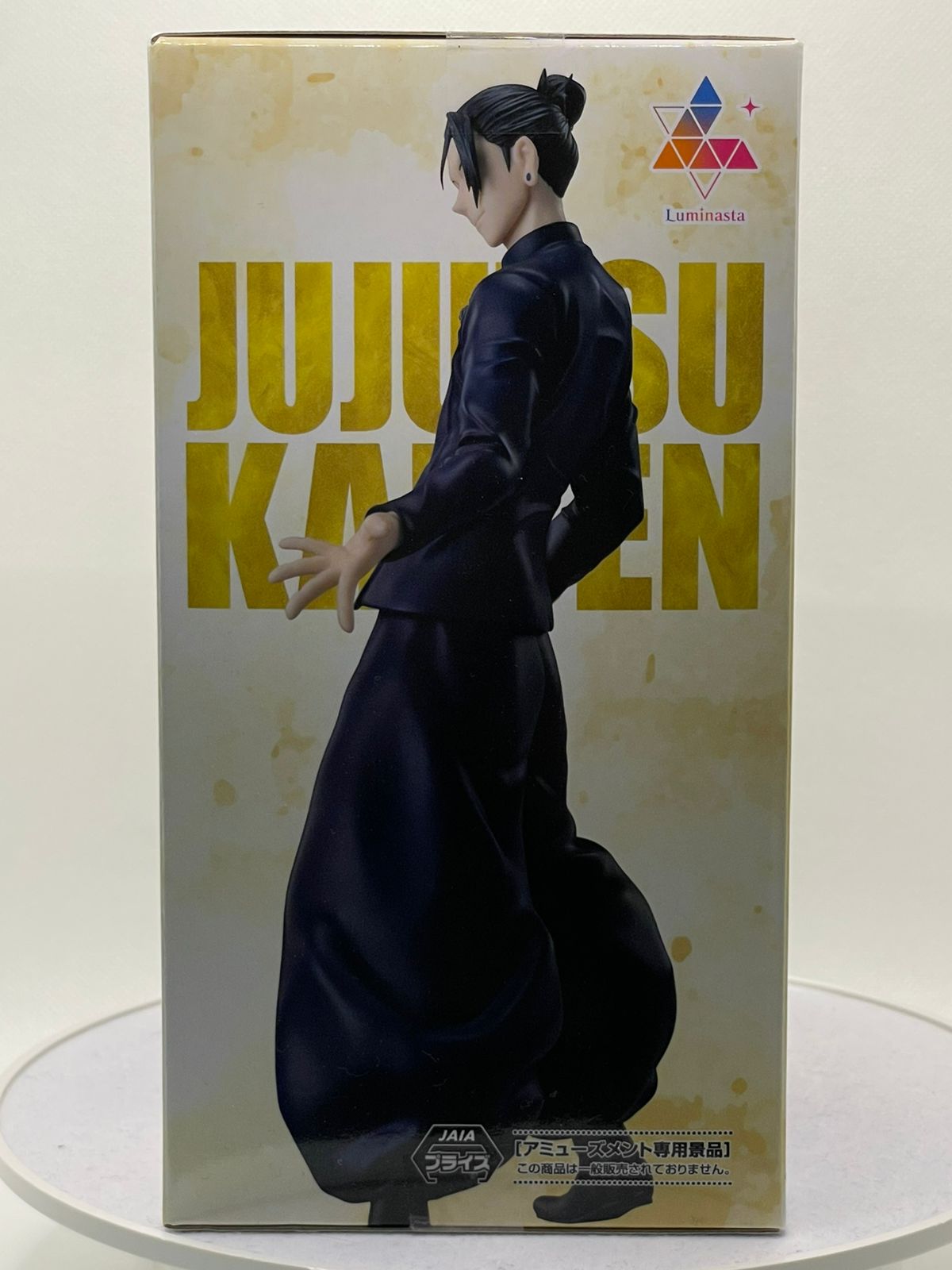 Action Figure Suguru Geto – Jujutsu Kaisen 5th Anniversary Luminasta SEGA – Original do Japão