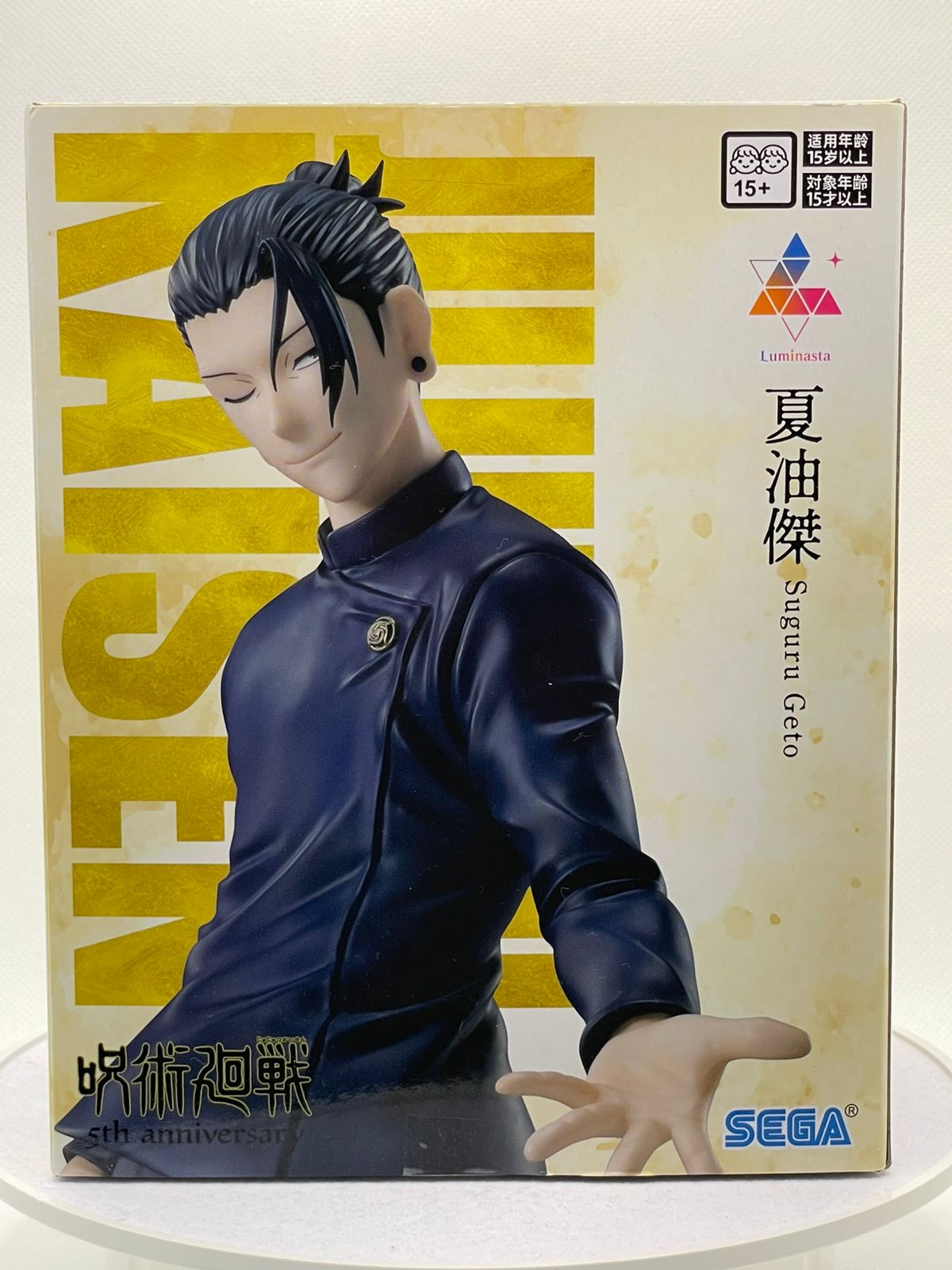 Action Figure Suguru Geto – Jujutsu Kaisen 5th Anniversary Luminasta SEGA – Original do Japão