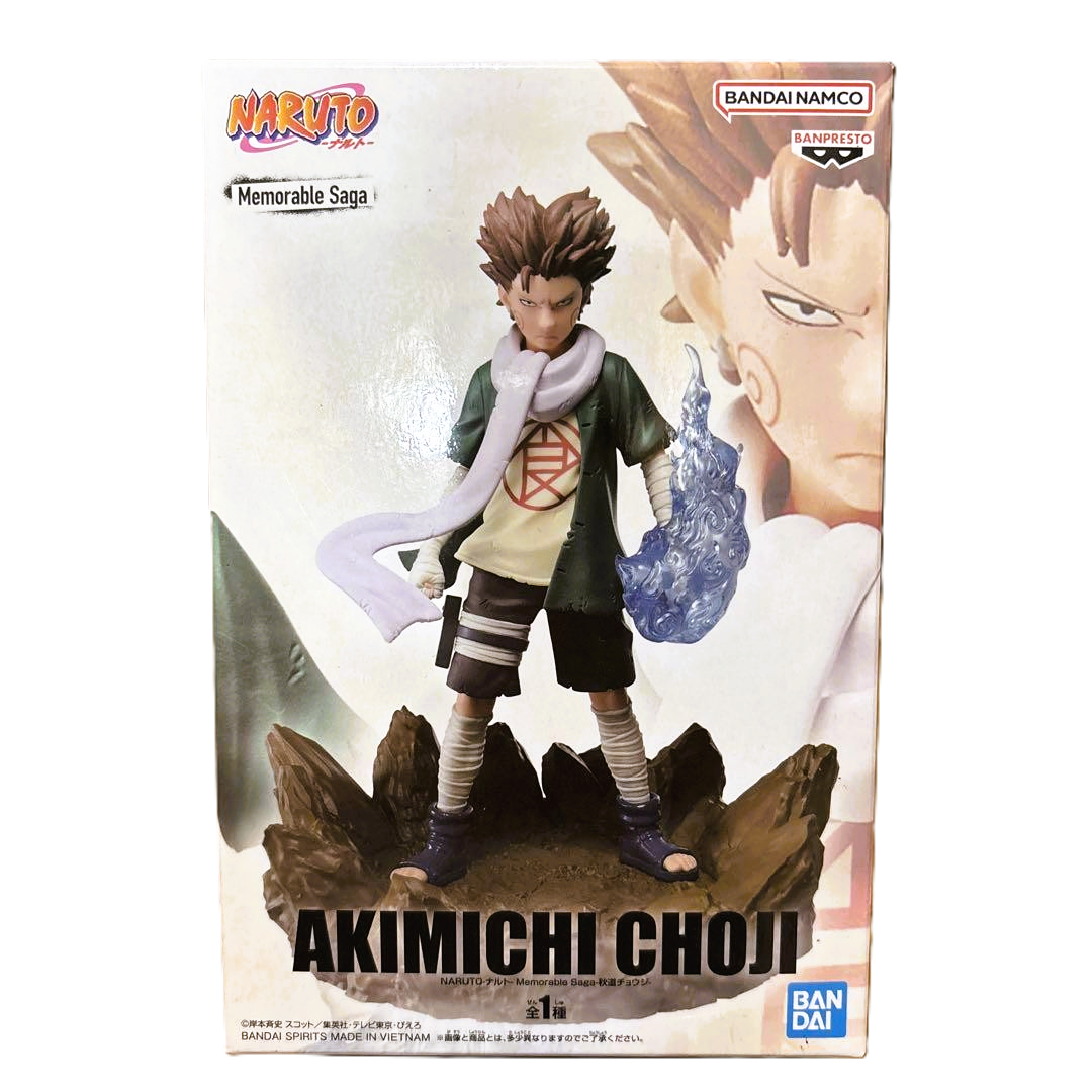 Choji Akimichi Action Figure – Naruto Shippuden Memorable Saga Banpresto – Original from Japan