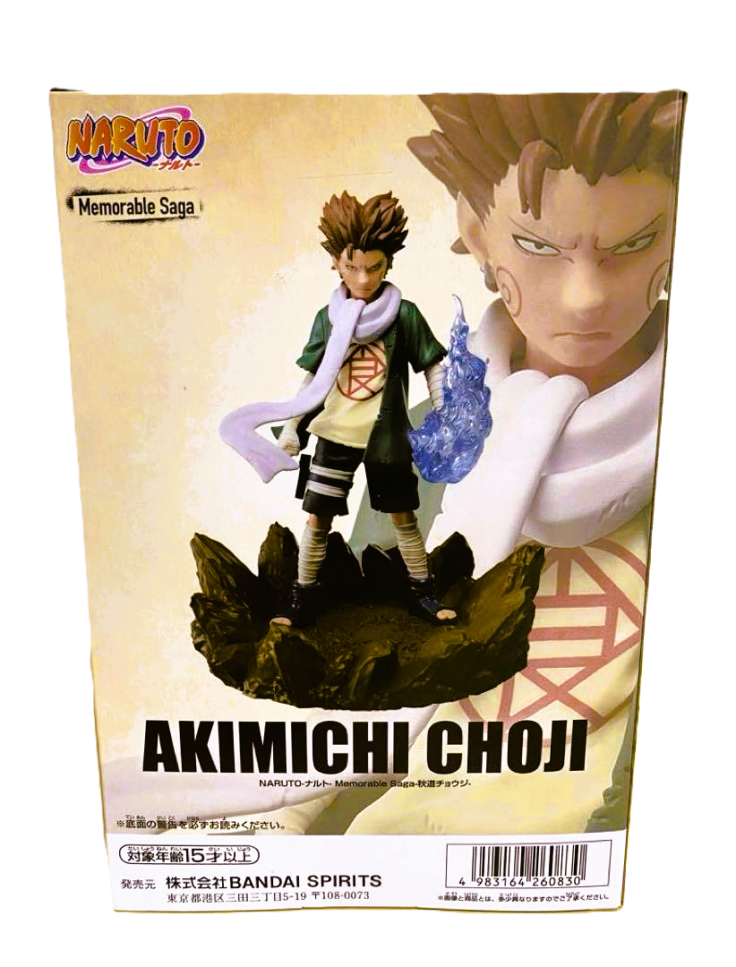 Choji Akimichi Action Figure – Naruto Shippuden Memorable Saga Banpresto – Original from Japan