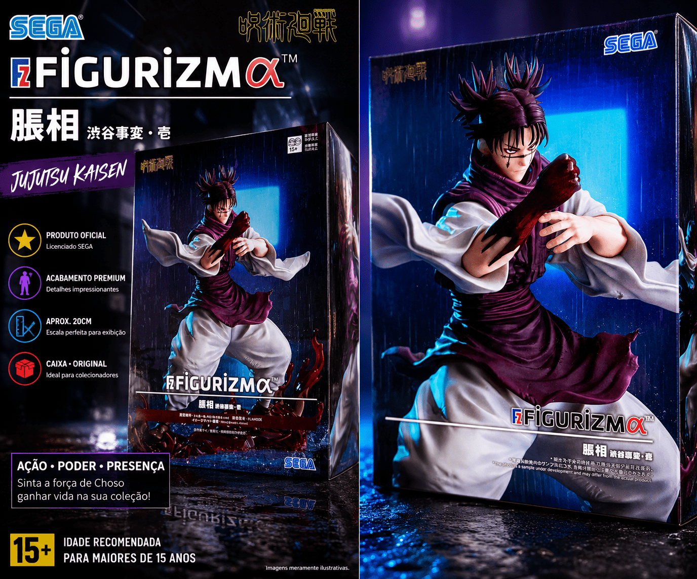 Action Figure Choso – Jujutsu Kaisen FIGURIZMα SEGA – Original do Japão - Shoppingnetjapan