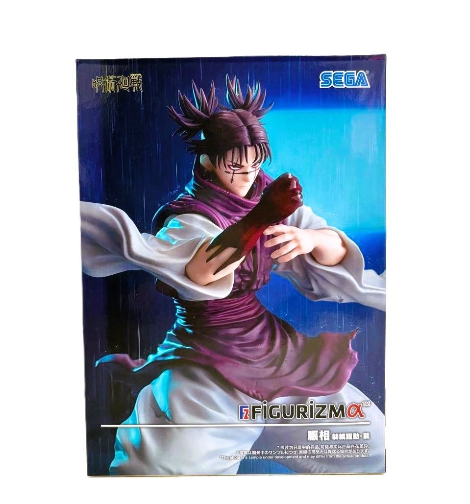 Action Figure Choso – Jujutsu Kaisen FIGURIZMα SEGA – Original do Japão - Shoppingnetjapan