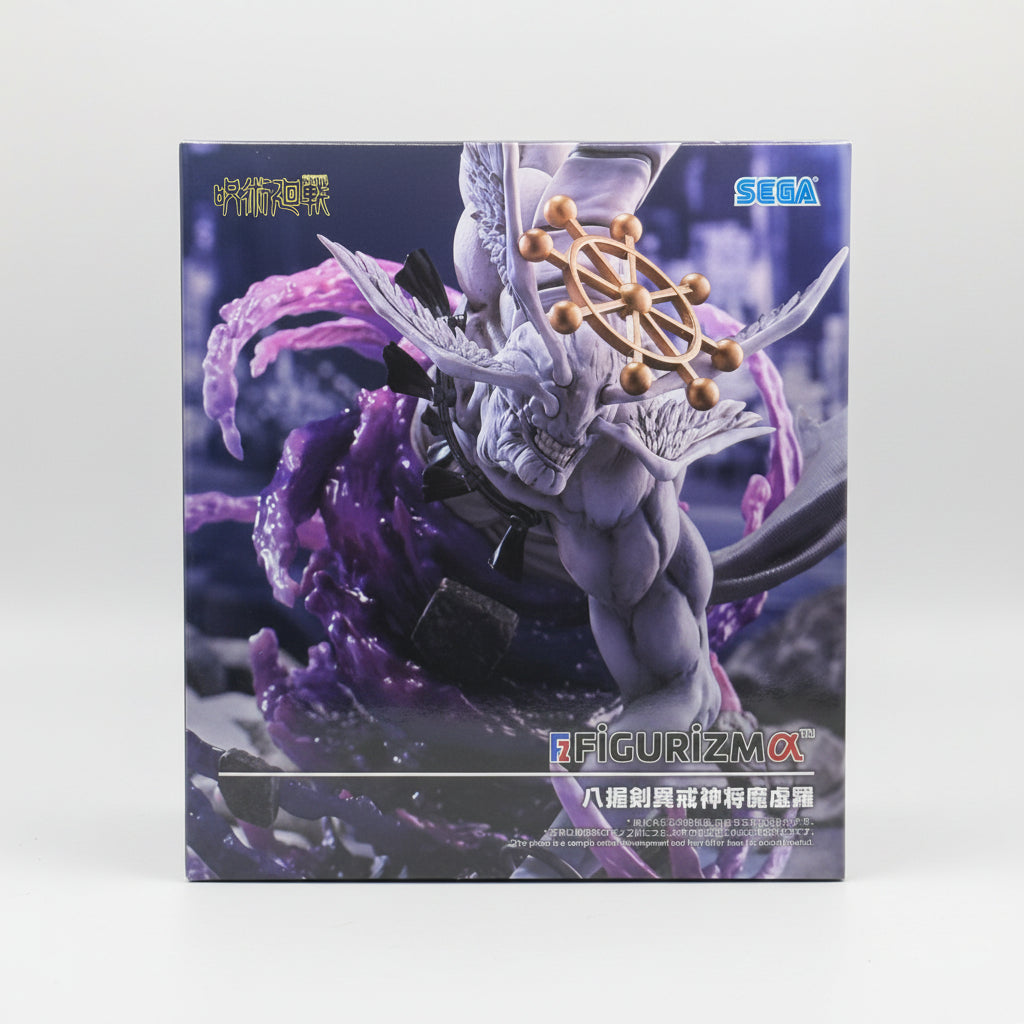 Action Figure General Divino Mahoraga – Jujutsu Kaisen Figurizmα Sega – Original do Japão - Shoppingnetjapan