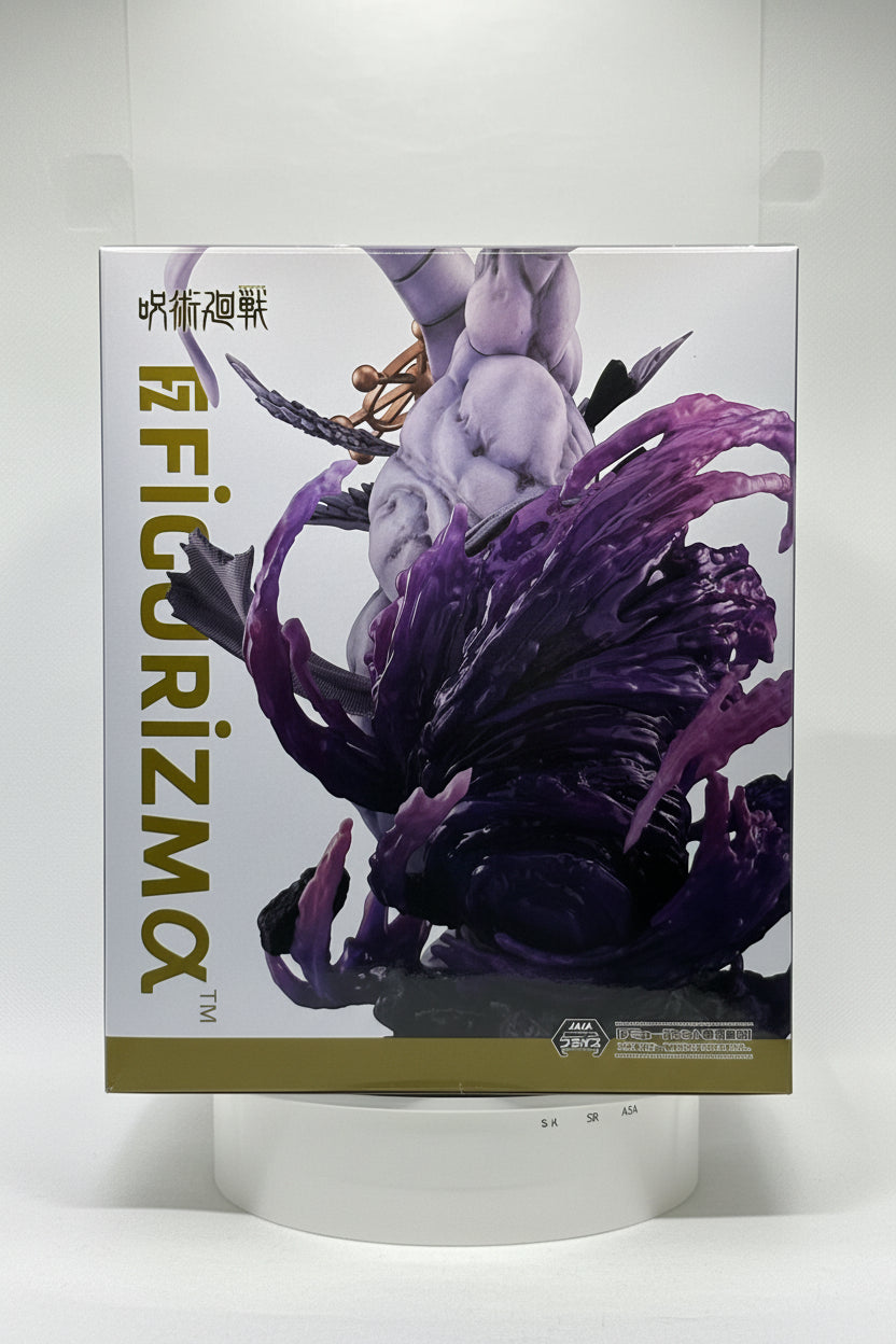 Action Figure General Divino Mahoraga – Jujutsu Kaisen Figurizmα Sega – Original do Japão - Shoppingnetjapan