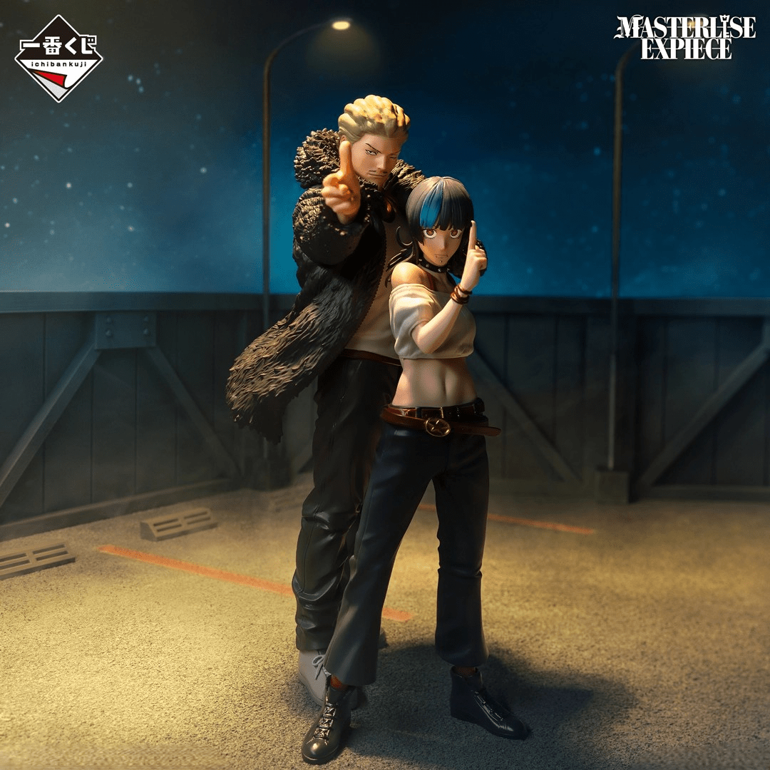 Action Figure Hakari Kinji Prêmio H – Jujutsu Kaisen Ext. da Morte Vl.1 Masterlise – Original Japão - Shoppingnetjapan