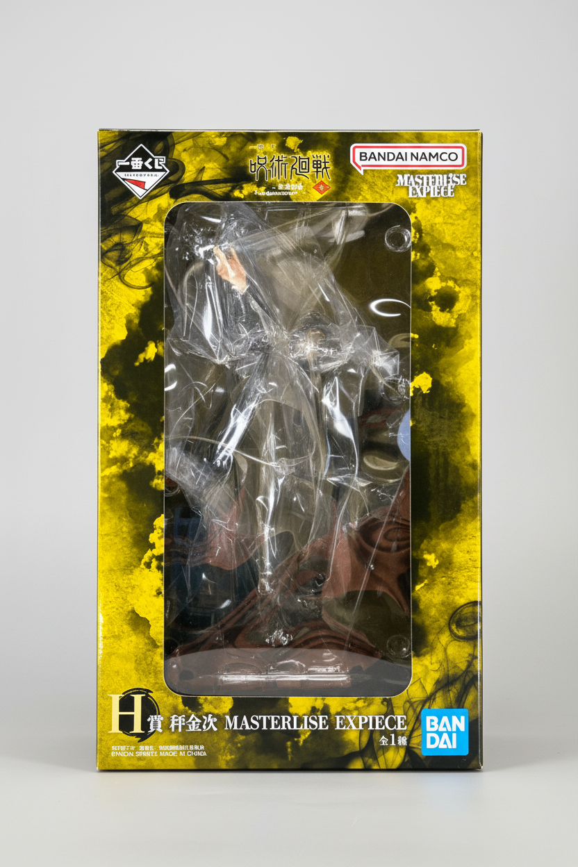 Action Figure Hakari Kinji Prêmio H – Jujutsu Kaisen Ext. da Morte Vl.1 Masterlise – Original Japão - Shoppingnetjapan