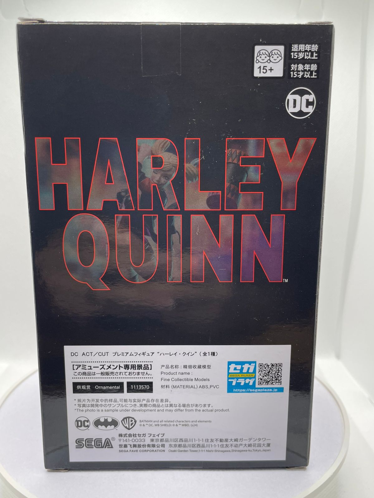 Action Figure Harley Quinn – DC Comics ACT/CUT Premium SEGA – Original do Japão - Shoppingnetjapan