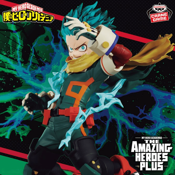 Action Figure Izuku Midoriya (Deku) – My Hero Academia The Amazing Heroes Plus Banpresto – Original do Japão - Shoppingnetjapan