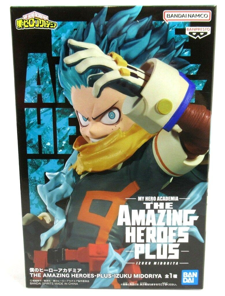 Action Figure Izuku Midoriya (Deku) – My Hero Academia The Amazing Heroes Plus Banpresto – Original do Japão - Shoppingnetjapan