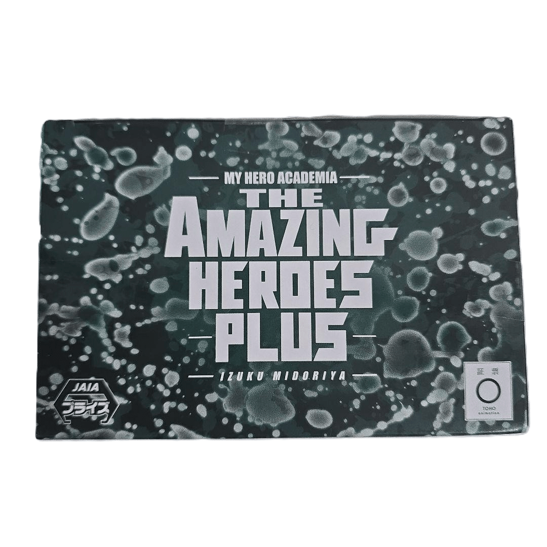 Action Figure Izuku Midoriya (Deku) – My Hero Academia The Amazing Heroes Plus Vol.3 Banpresto – Original do Japão - Shoppingnetjapan