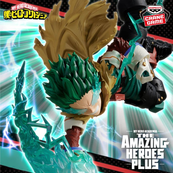Action Figure Izuku Midoriya (Deku) – My Hero Academia The Amazing Heroes Plus Vol.3 Banpresto – Original do Japão - Shoppingnetjapan
