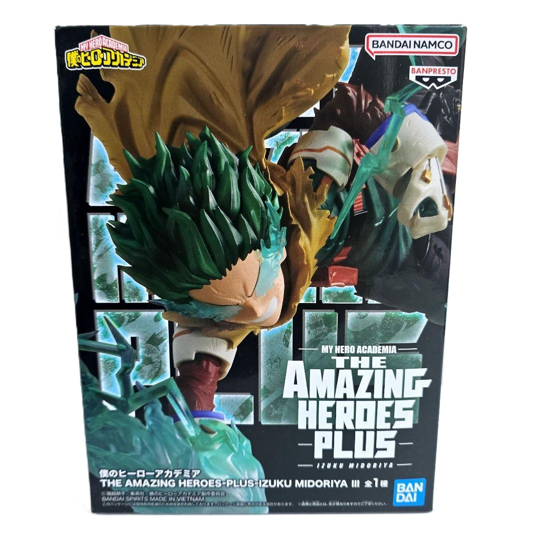 Action Figure Izuku Midoriya (Deku) – My Hero Academia The Amazing Heroes Plus Vol.3 Banpresto – Original do Japão - Shoppingnetjapan