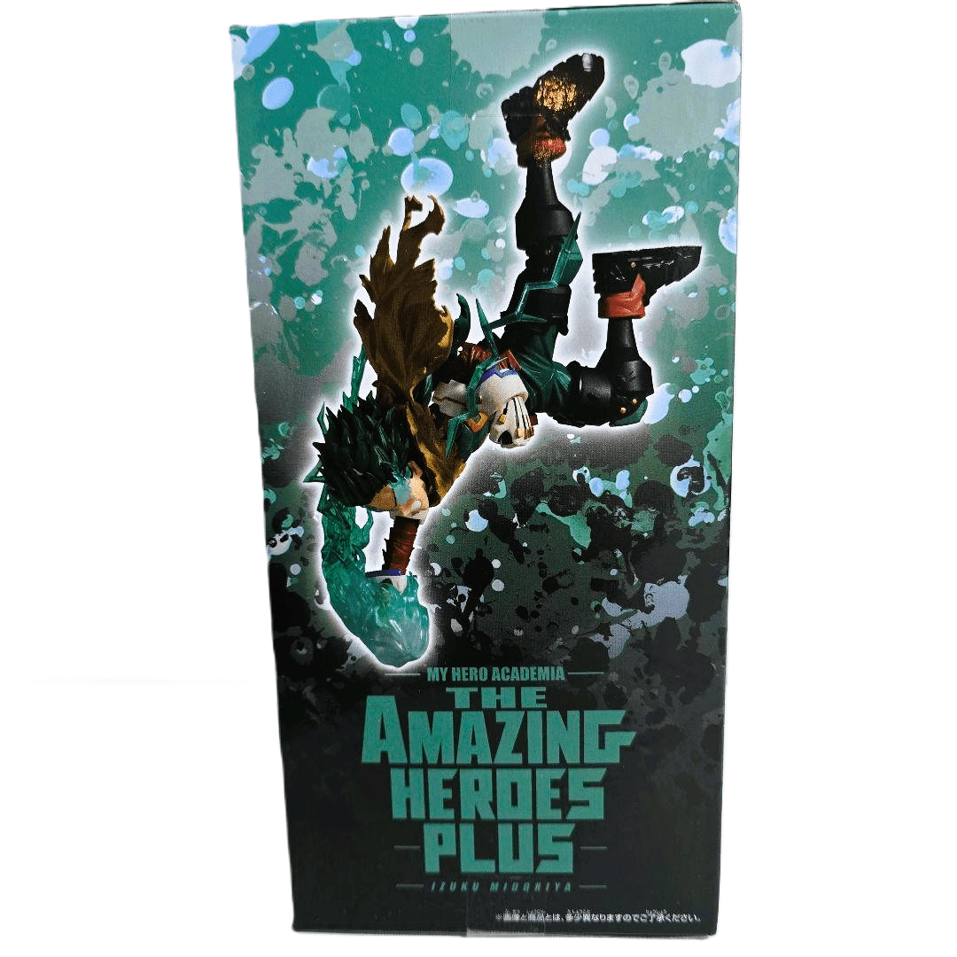 Action Figure Izuku Midoriya (Deku) – My Hero Academia The Amazing Heroes Plus Vol.3 Banpresto – Original do Japão - Shoppingnetjapan