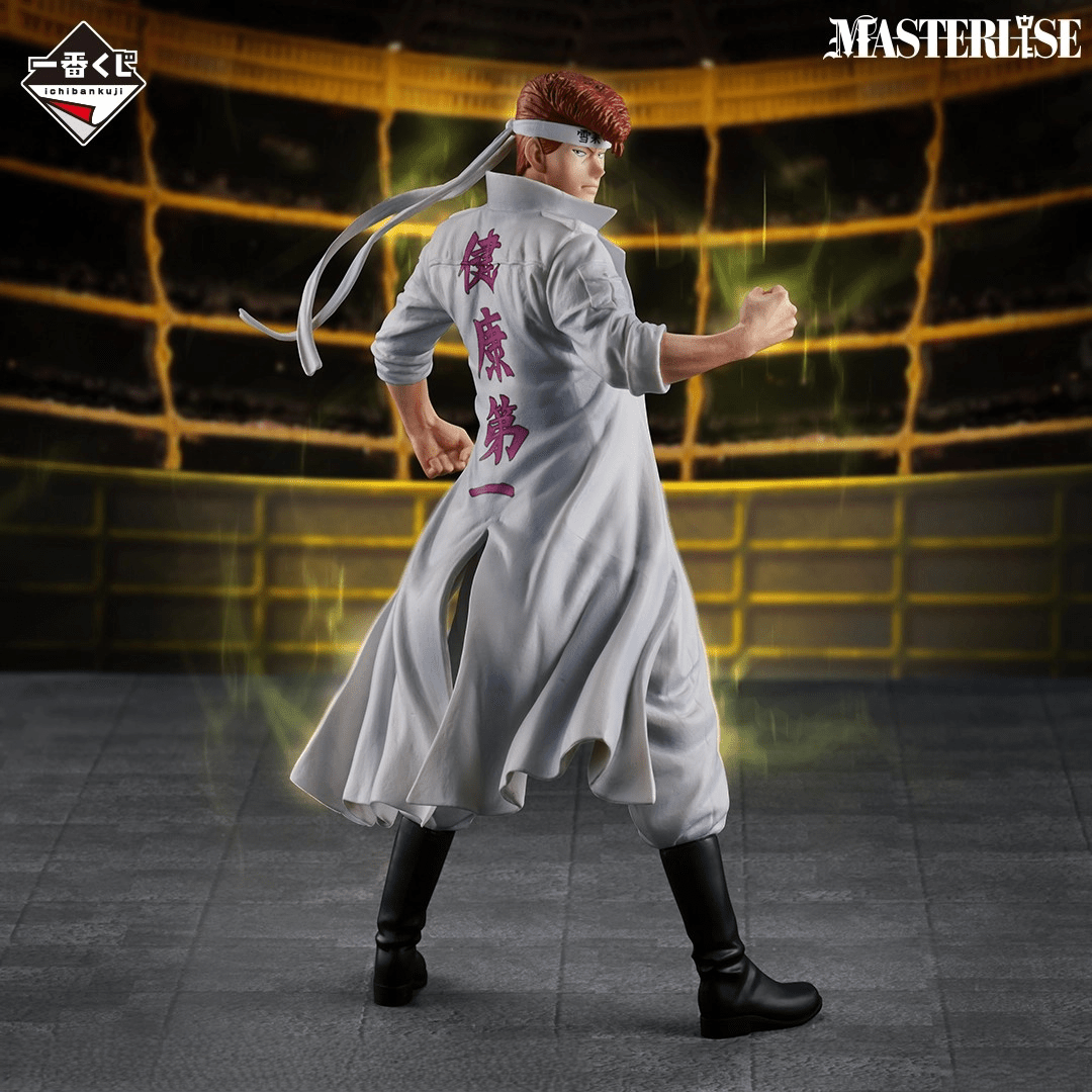 Action Figure Kazuma Kuwahara B – Yu Yu Hakusho Dark Tournament Vl.3 Masterlise Ichiban Kuji – Original Japão - Shoppingnetjapan