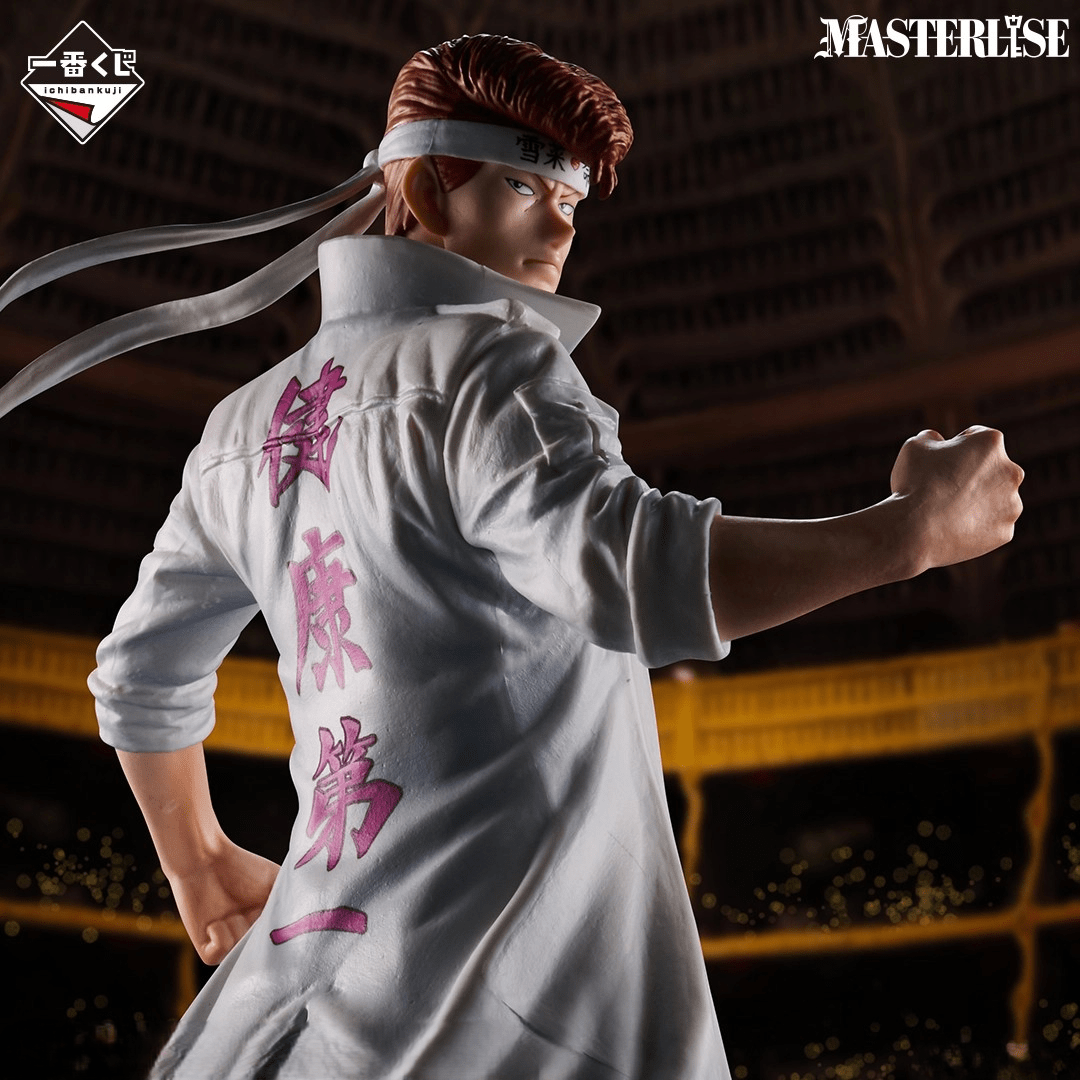 Action Figure Kazuma Kuwahara B – Yu Yu Hakusho Dark Tournament Vl.3 Masterlise Ichiban Kuji – Original Japão - Shoppingnetjapan