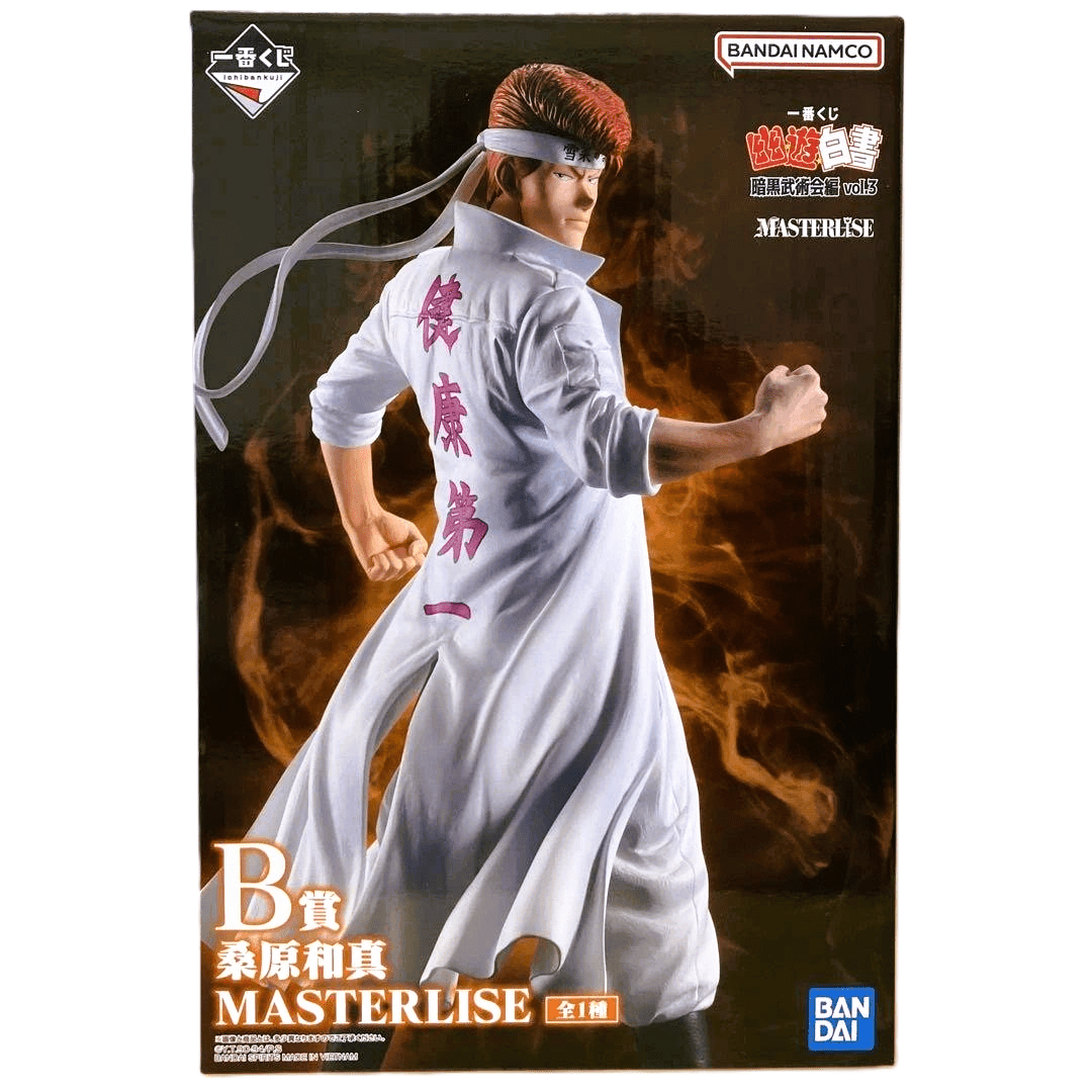 Action Figure Kazuma Kuwahara B – Yu Yu Hakusho Dark Tournament Vl.3 Masterlise Ichiban Kuji – Original Japão - Shoppingnetjapan