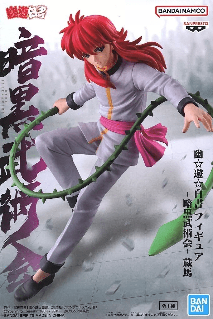 Action Figure Kurama – Yu Yu Hakusho Dark Tournament Collection Banpresto – Original do Japão - Shoppingnetjapan