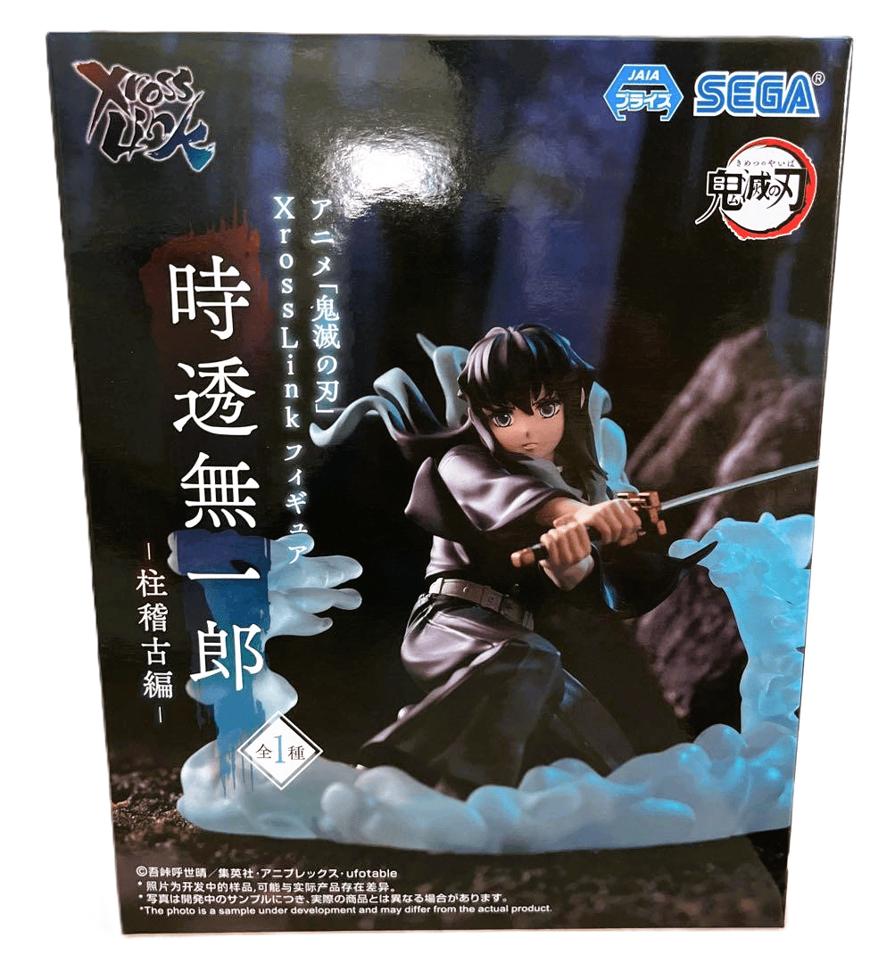 Action Figure Muichiro Tokito – Demon Slayer: Kimetsu no Yaiba Xross Link – Treinamento dos Hashira SEGA – Original do Japão - Shoppingnetjapan