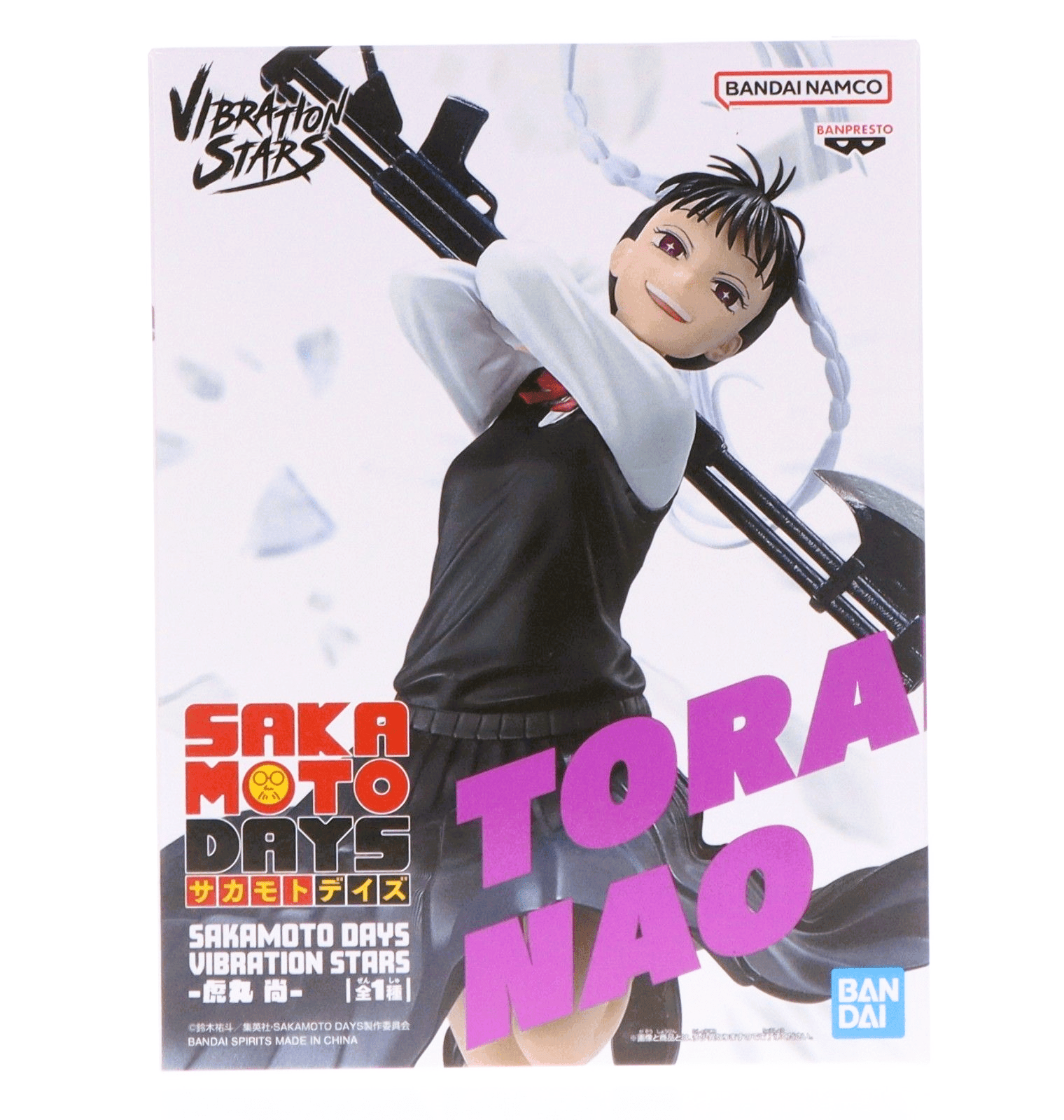 Action Figure Nao Toramaru – Sakamoto Days VIBRATION STARS Banpresto – Original do Japão - Shoppingnetjapan