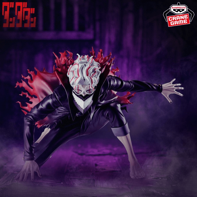 Action Figure Okarun (Transformado) – Dandadan | VIBRATION STARS Banpresto – Original do Japão - Shoppingnetjapan