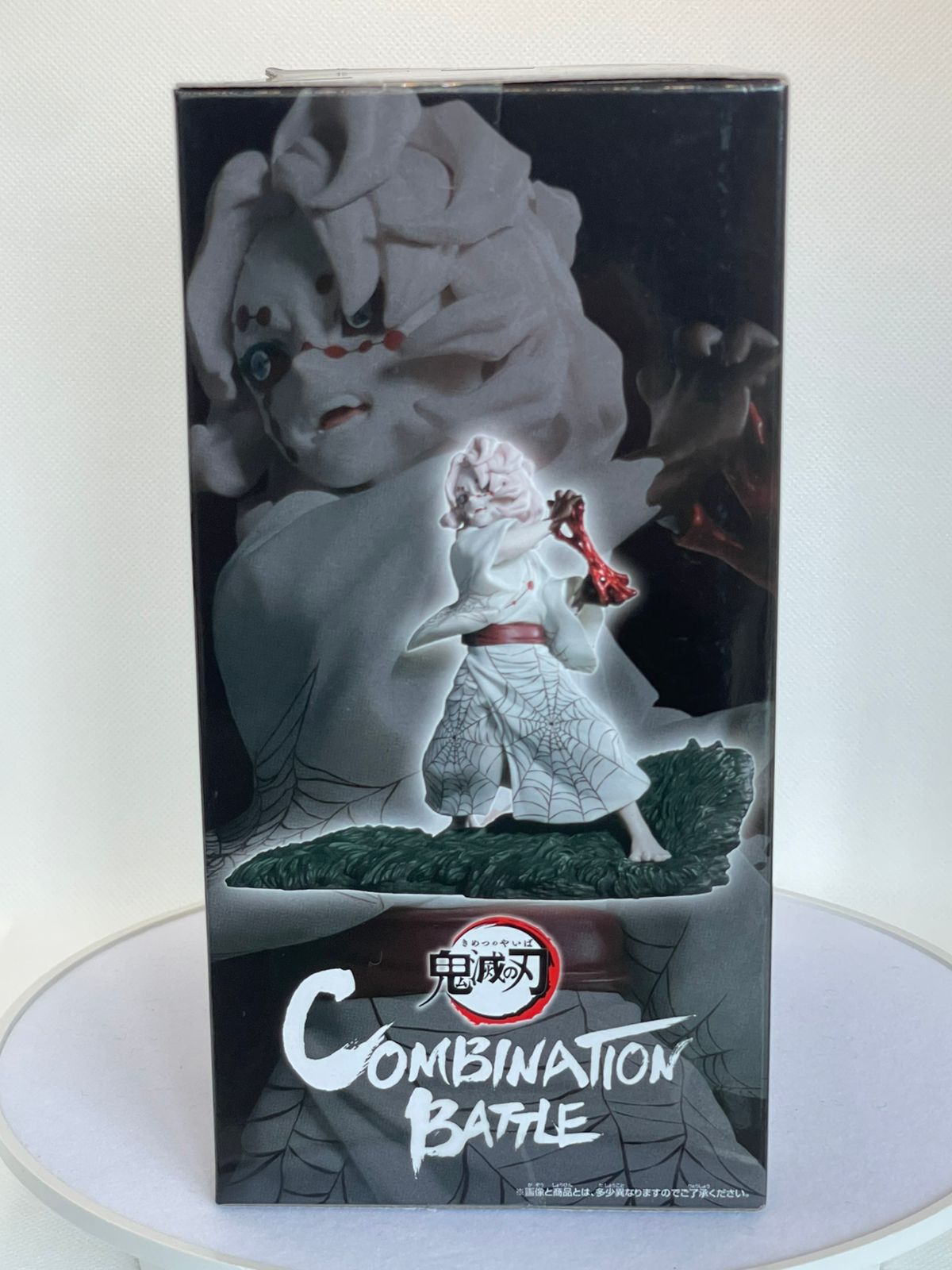 Action Figure Rui – Demon Slayer: Kimetsu no Yaiba Combination Battle Banpresto – Original do Japão - Shoppingnetjapan