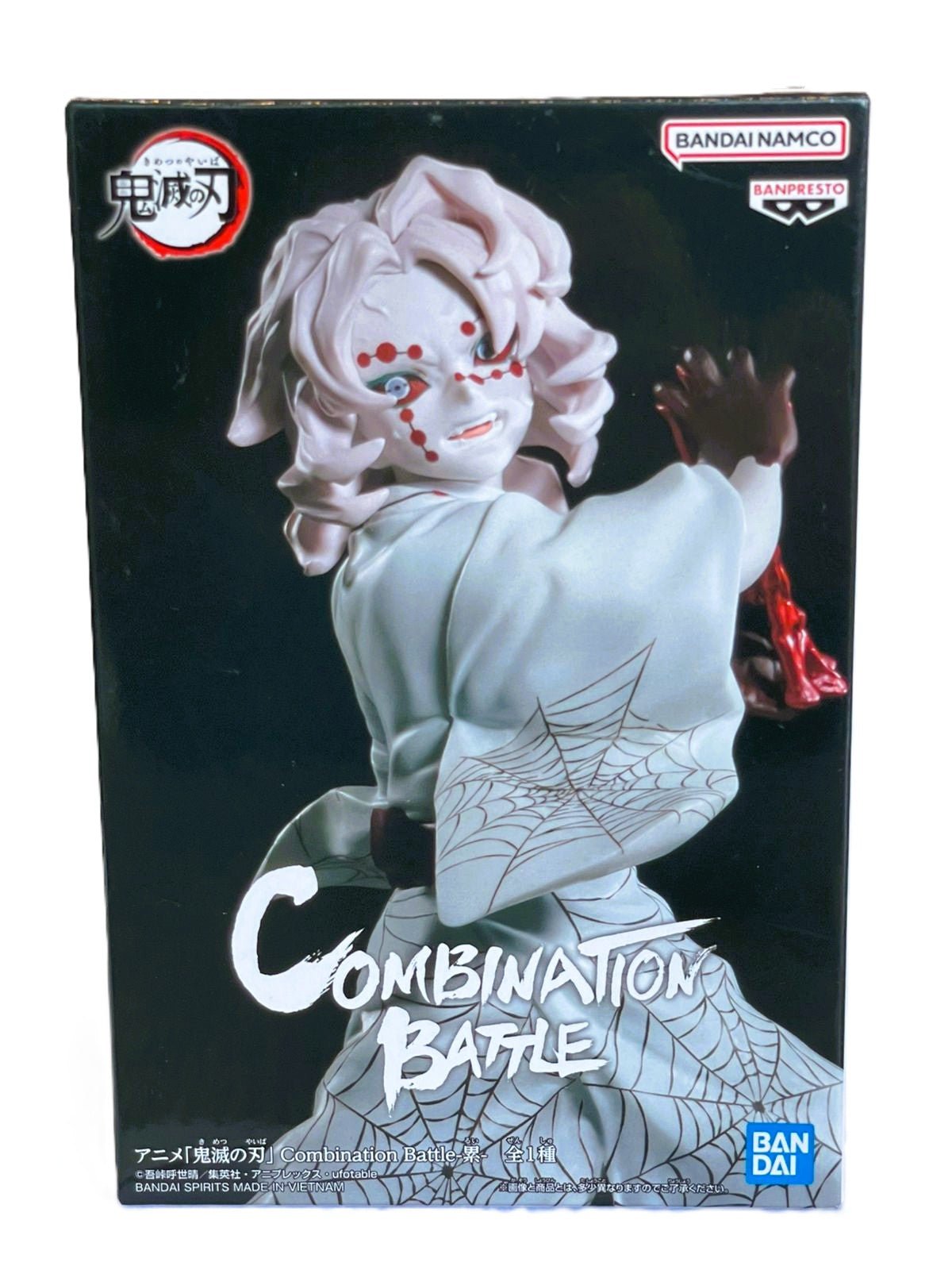Action Figure Rui – Demon Slayer: Kimetsu no Yaiba Combination Battle Banpresto – Original do Japão - Shoppingnetjapan