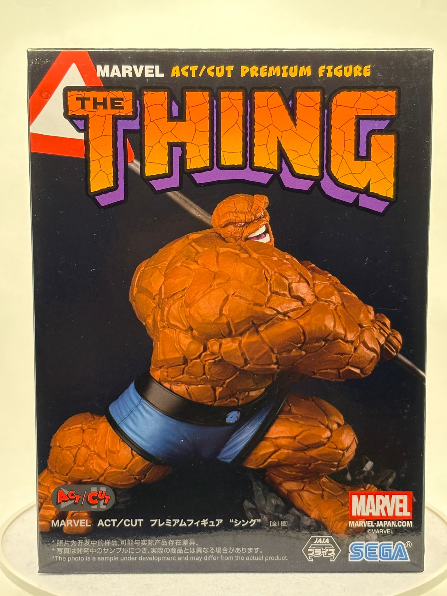 Action Figure The Thing – Fantastic Four: First Steps ACT/CUT Premium Figure SEGA – Original do Japão - Shoppingnetjapan