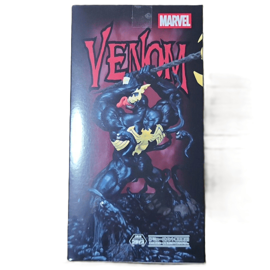 Action Figure Venom King in Black – Marvel Comics Luminasta SEGA – Original do Japão - Shoppingnetjapan