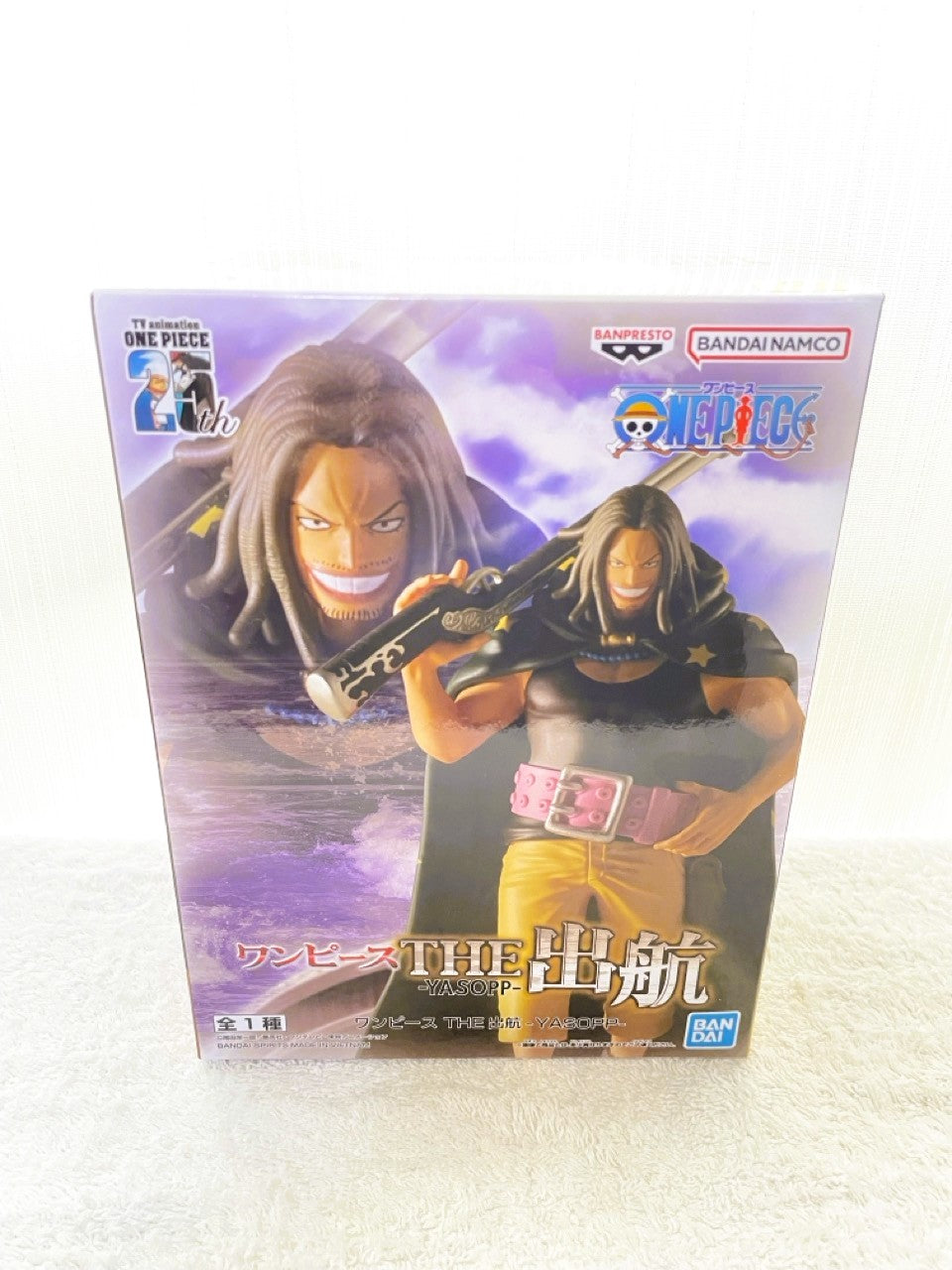 Action Figure Yasopp – One Piece The Shukko (The Departure) Banpresto – Original do Japão