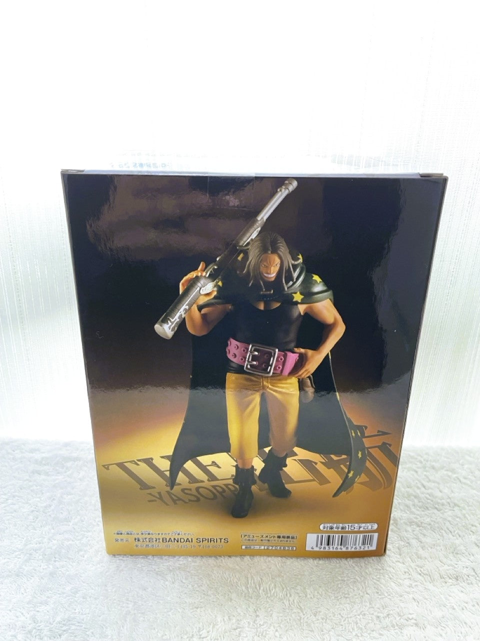 Action Figure Yasopp – One Piece The Shukko (The Departure) Banpresto – Original do Japão