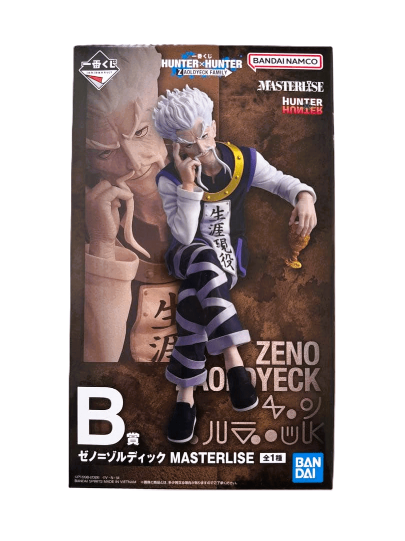 Action Figure Zeno Zoldyck B – Hunter x Hunter Zaoldyeck Family Masterlise – Original do Japão - Shoppingnetjapan