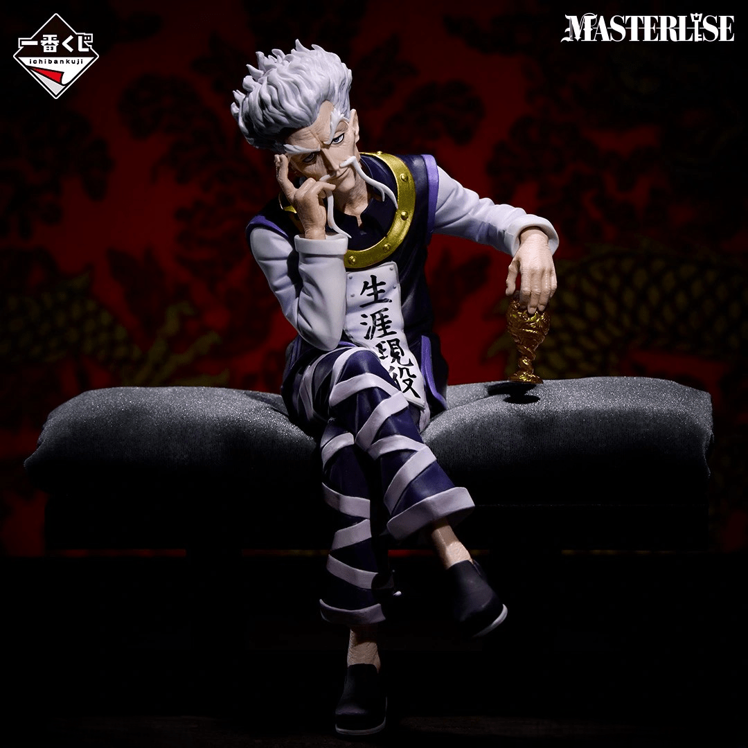 Action Figure Zeno Zoldyck B – Hunter x Hunter Zaoldyeck Family Masterlise – Original do Japão - Shoppingnetjapan