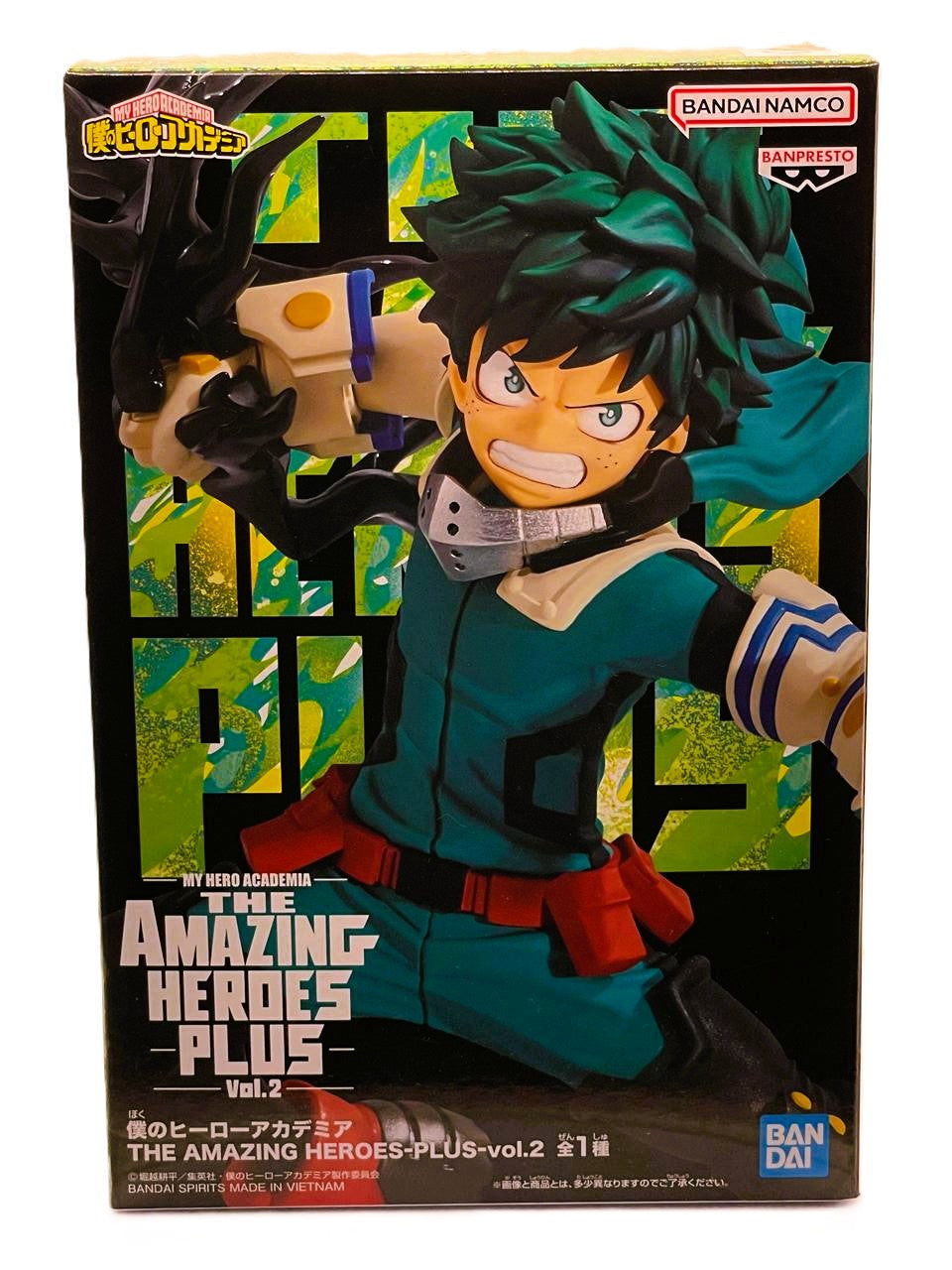Action Figure Izuku Midoriya (Deku) – My Hero Academia The Amazing Heroes Plus Vol.2 Banpresto – Original from Japan