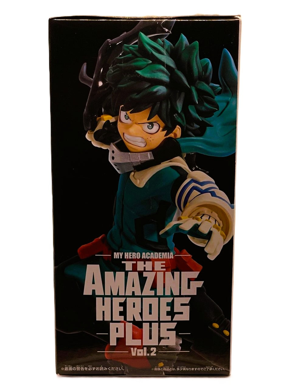 Action Figure Izuku Midoriya (Deku) – My Hero Academia The Amazing Heroes Plus Vol.2 Banpresto – Original from Japan
