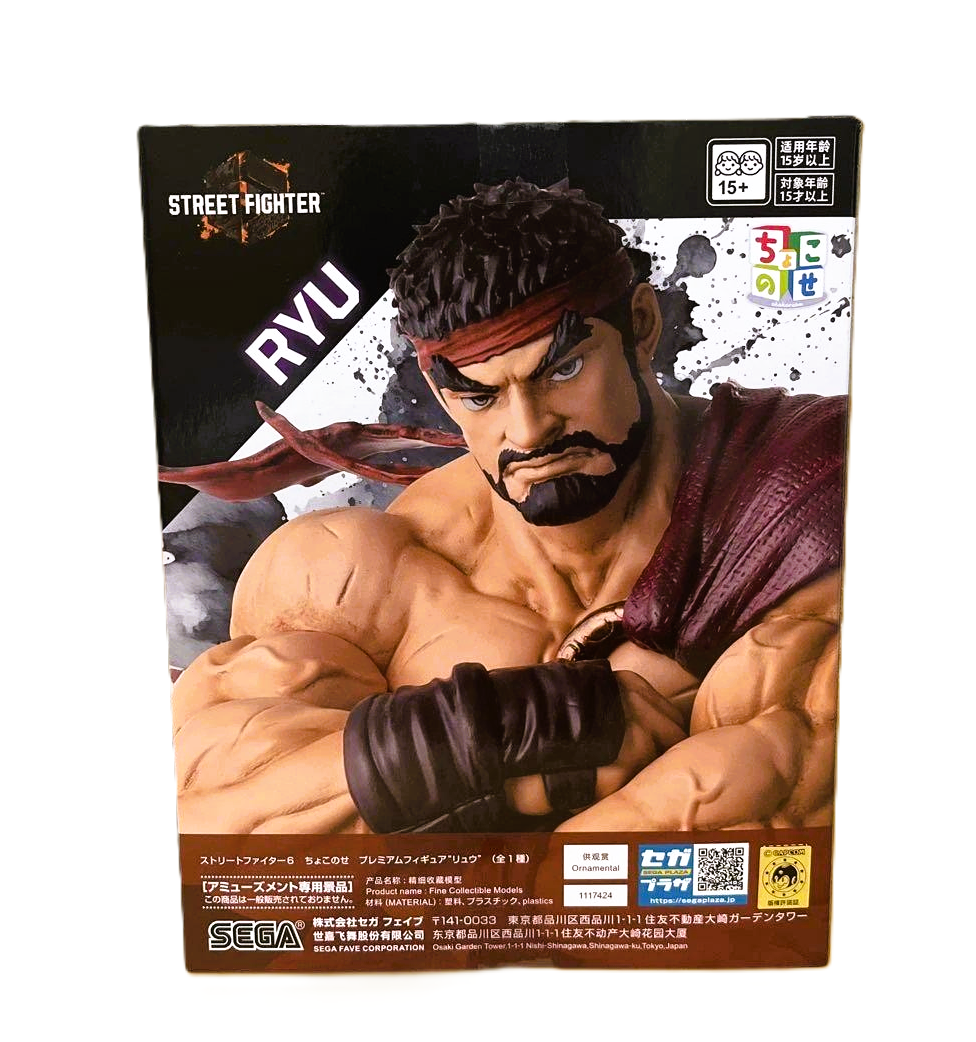 Action Figure Ryu – Street Fighter 6 Chokose Sega Original do Japão